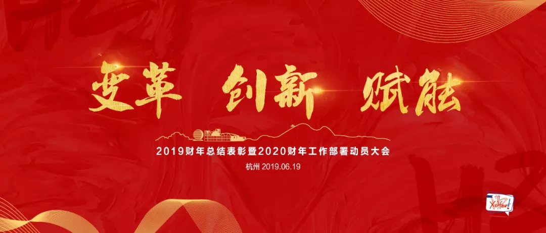 ׃(chung)xܡ2020|(hu)