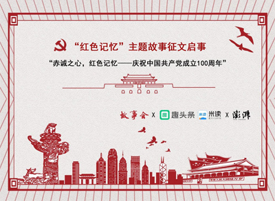cףh100Ȥ^l(lin)ϰl(f)һ헴