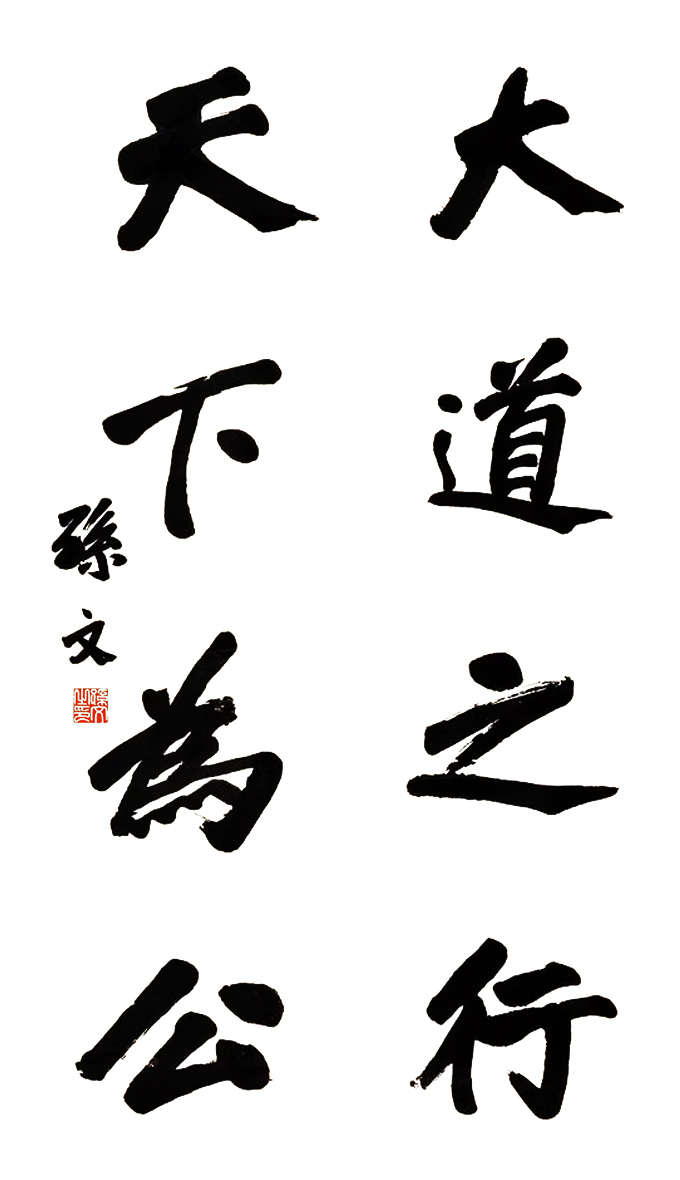Oɽ(sh)Ʒ֮鹫