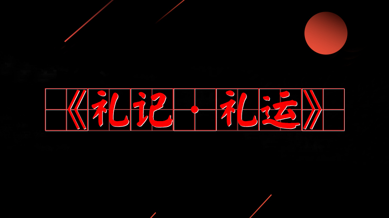 #(x)ƽõ#֮鹫