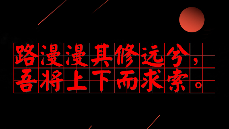 #(x)ƽõ#·h(yun)⣬ጢ¶