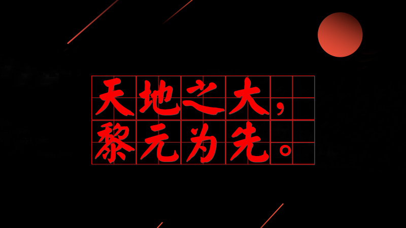 #(x)ƽõ#֮Ԫ