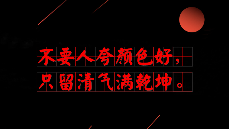 #(x)ƽõ#Ҫ˿ɫֻMǬ