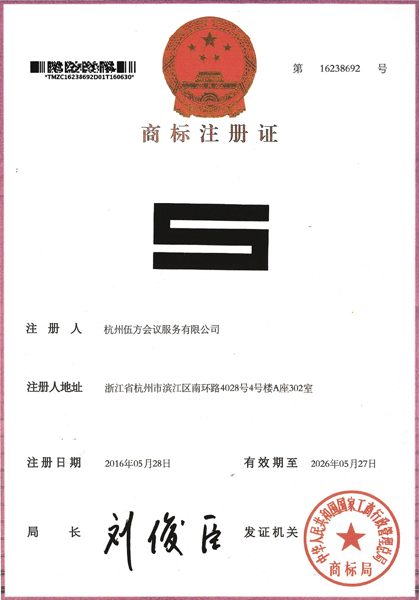 鷽(hu)h(bio)־D̘(bio)C(sh)(w)