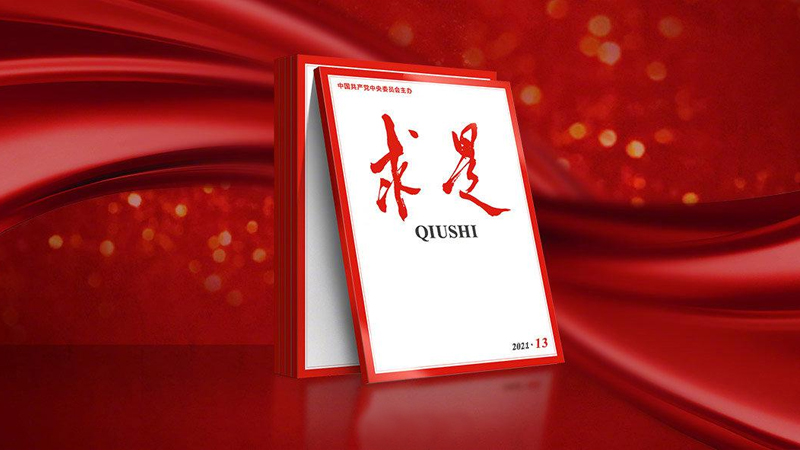 ǡ13ڣW(xu)ʷW(xu)ʷšW(xu)ʷW(xu)ʷ