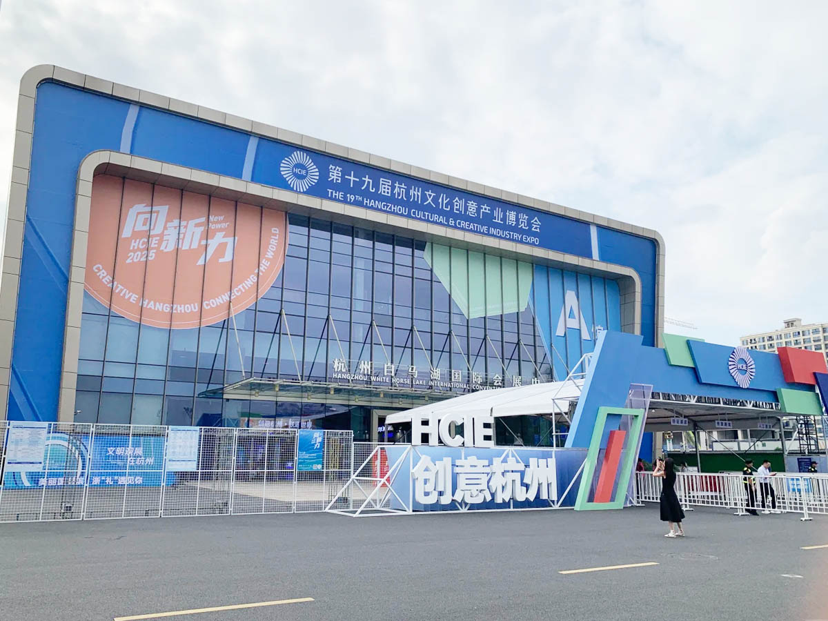 ʮŌúĲ(hu)ʢĻ(gu)HҎ(gu)ģc(chung)w(yn)pͻ